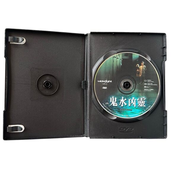 Dark Water DVD (2002 Hong Kong Import, Widesight DTS) Rare J-Horror Cult Classic - Picture 3 of 4
